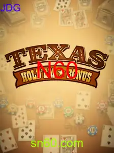 Descubra o Fascinante Mundo do Texas Hold'em Bonus